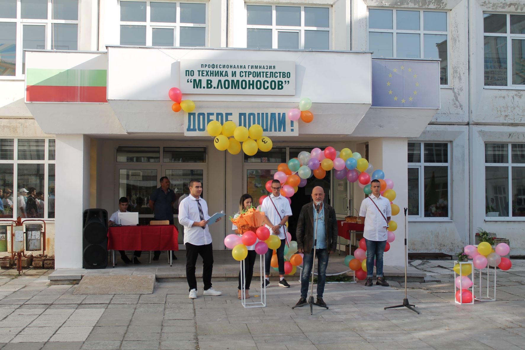 СК-Добрич с пореден жест към местната гимназия по техника и строителство
